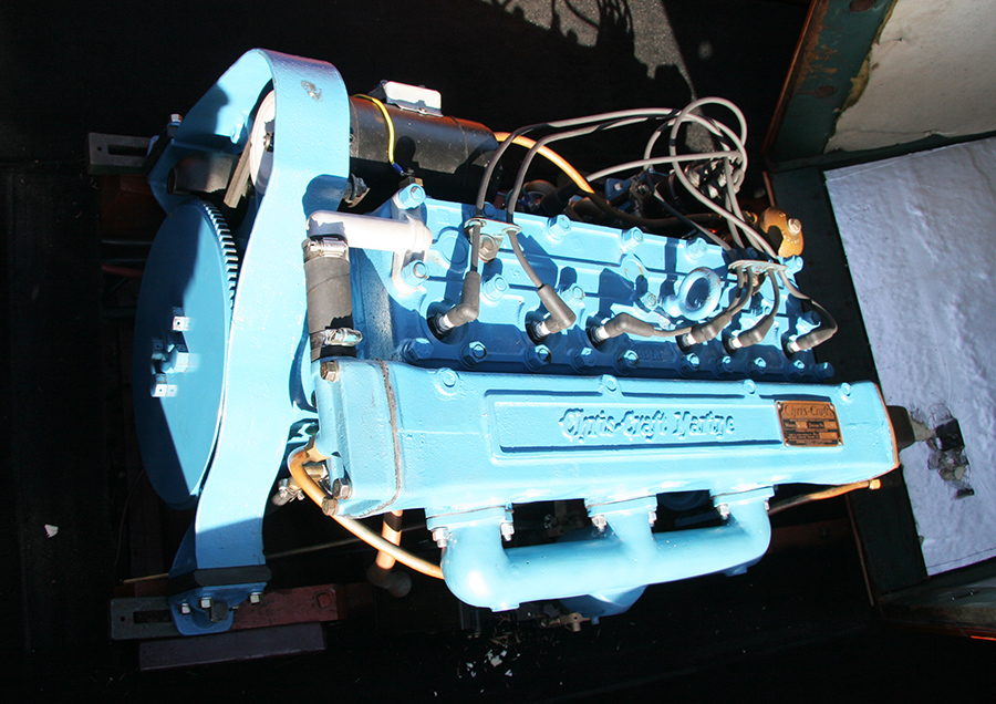 KLC engine
